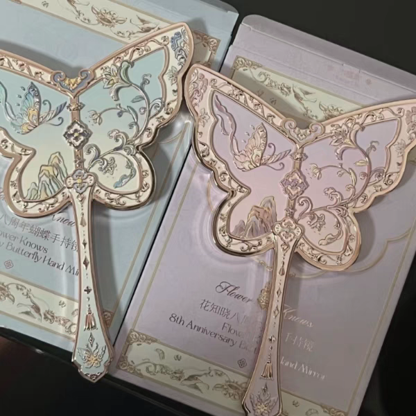 Flower knows Butterfly Cloud Shoulder Mirror