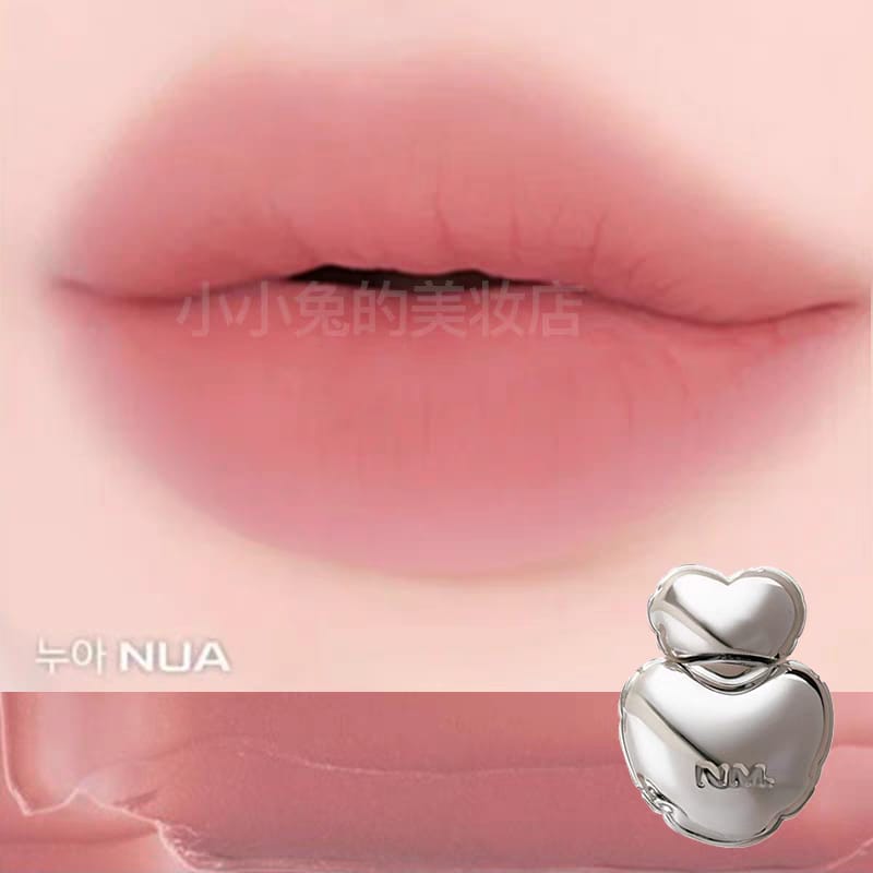 Korean Naming water mist love lip glaze