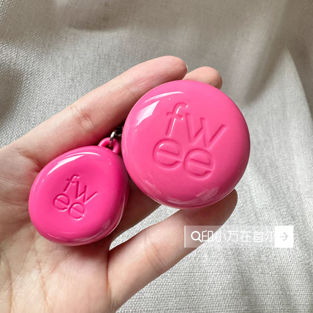Fwee Lip and cheek Cream Blush lipstick Pudding with keychain
