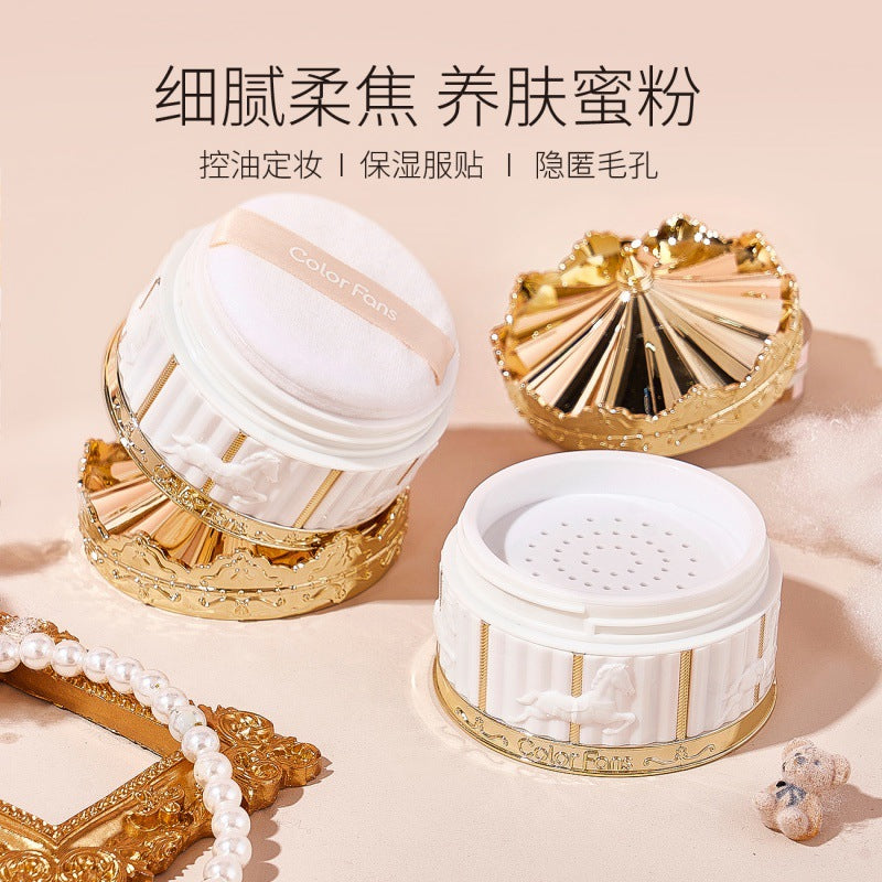 Color fans Tianma Xingkong silk mist oil control loose powder
