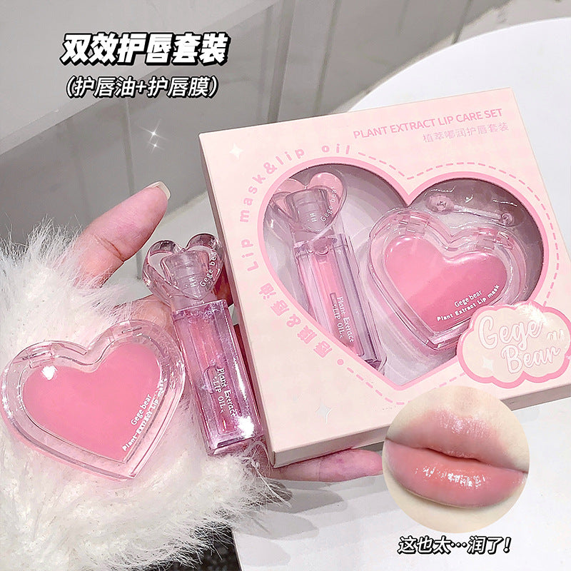 Gege bear lip care love lip gloss set