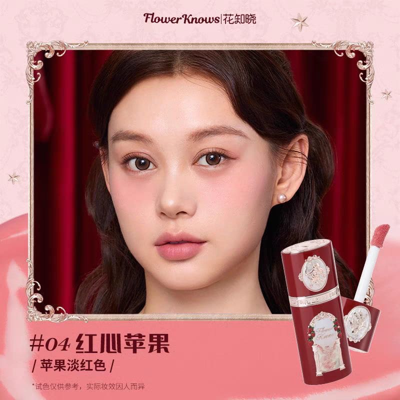 Flower knows Strawberry Cupid liquid cream blush