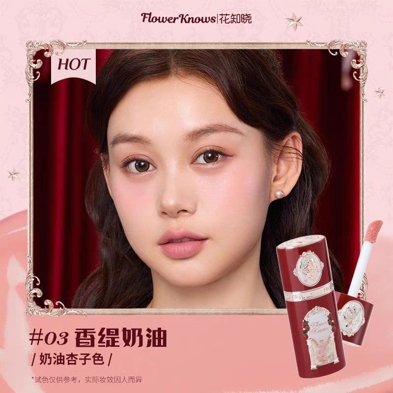 Flower knows Strawberry Cupid liquid cream blush