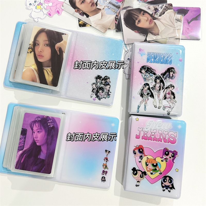 New jeans photocard album