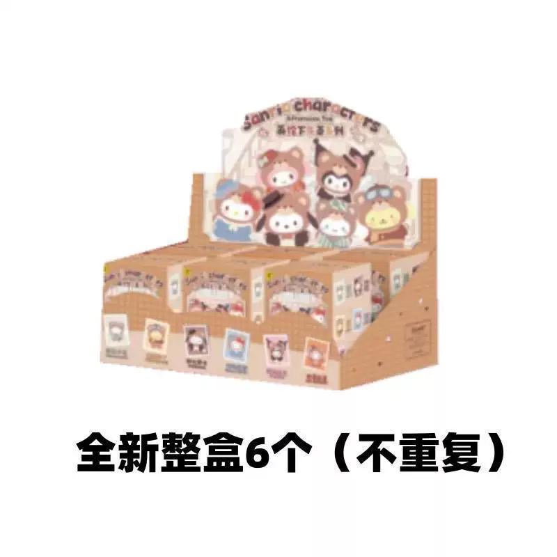 Toptoy Sanrio blind box