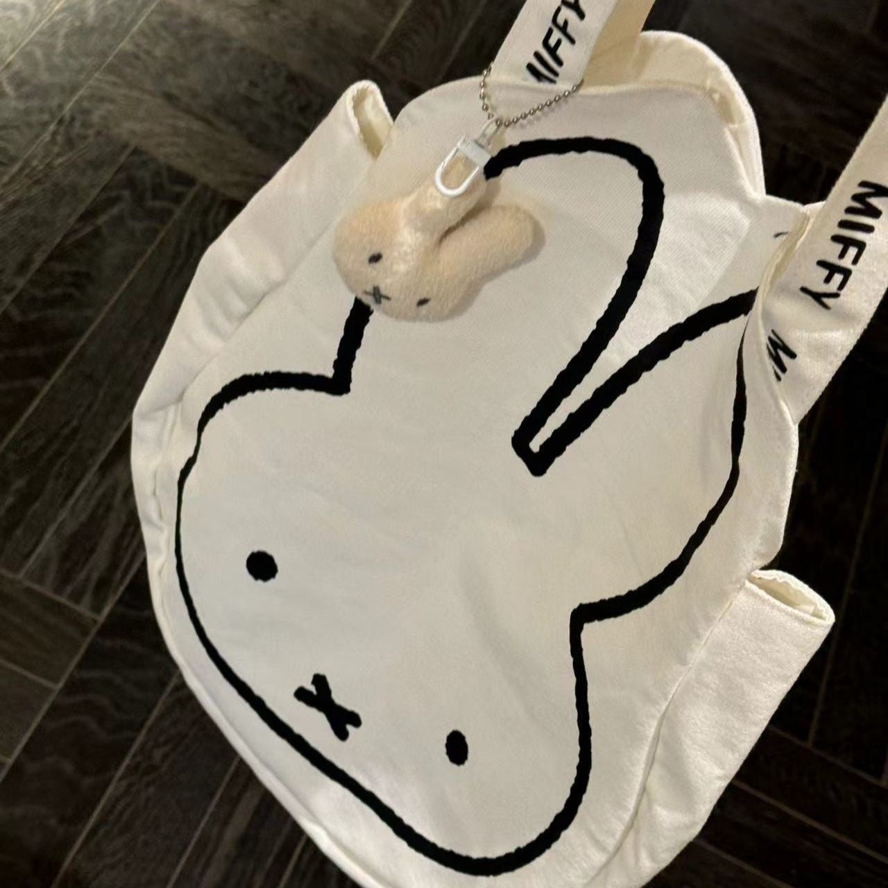 Miffy tote bag with keychain