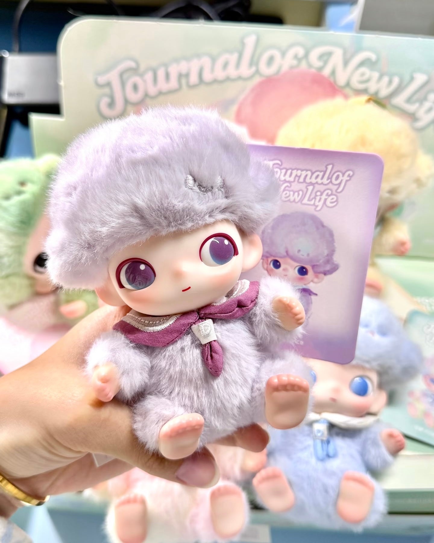 Popmart Dimoo journal of new life blind box plush doll ( official )