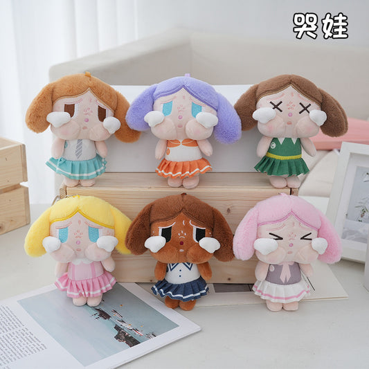 Crybaby plushie keyring