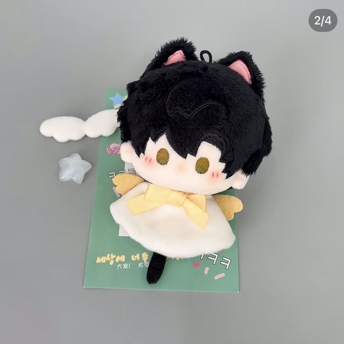 Love & deep space new plushie