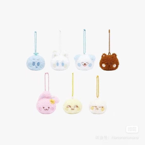 Nct plush keychain