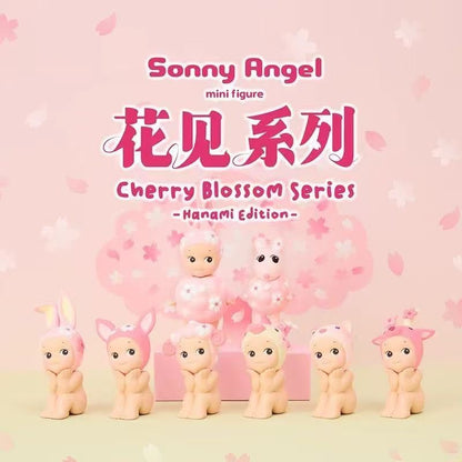 Sonny Angel cherry blossom series blind box