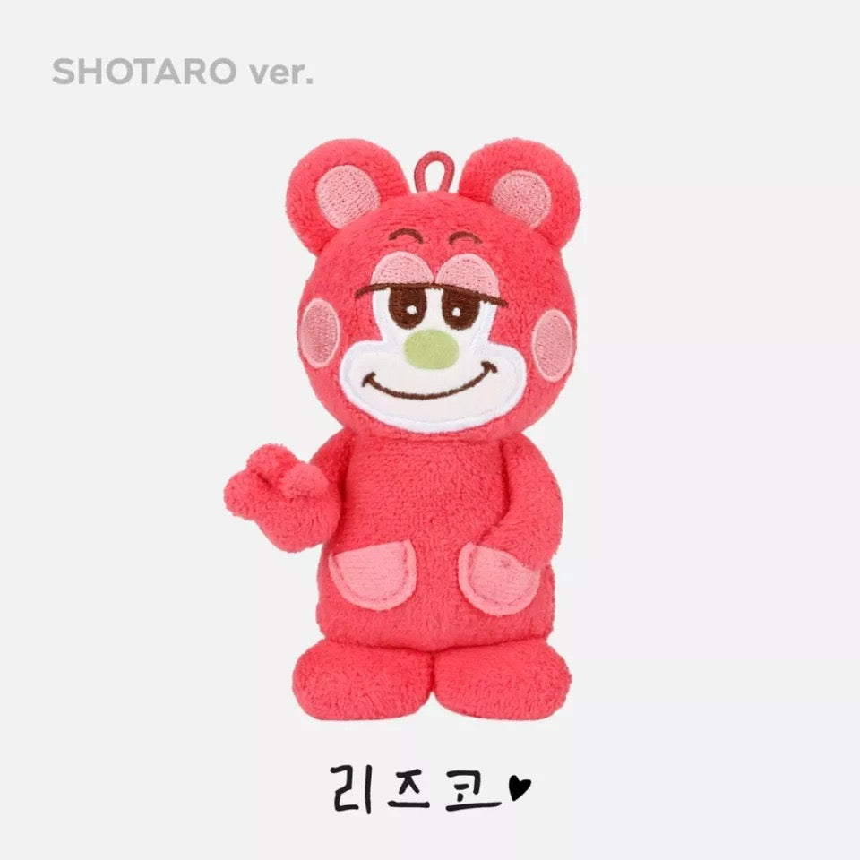 KPOP RIIZE Plushie Keychain doll