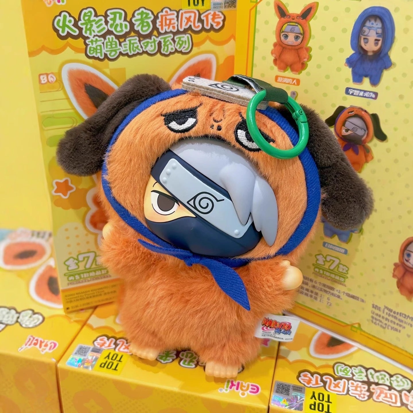 Naruto TOPTOY blind box