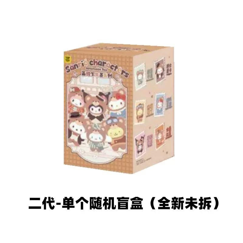 Toptoy Sanrio blind box
