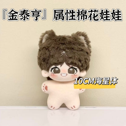 BTS V 10cm doll