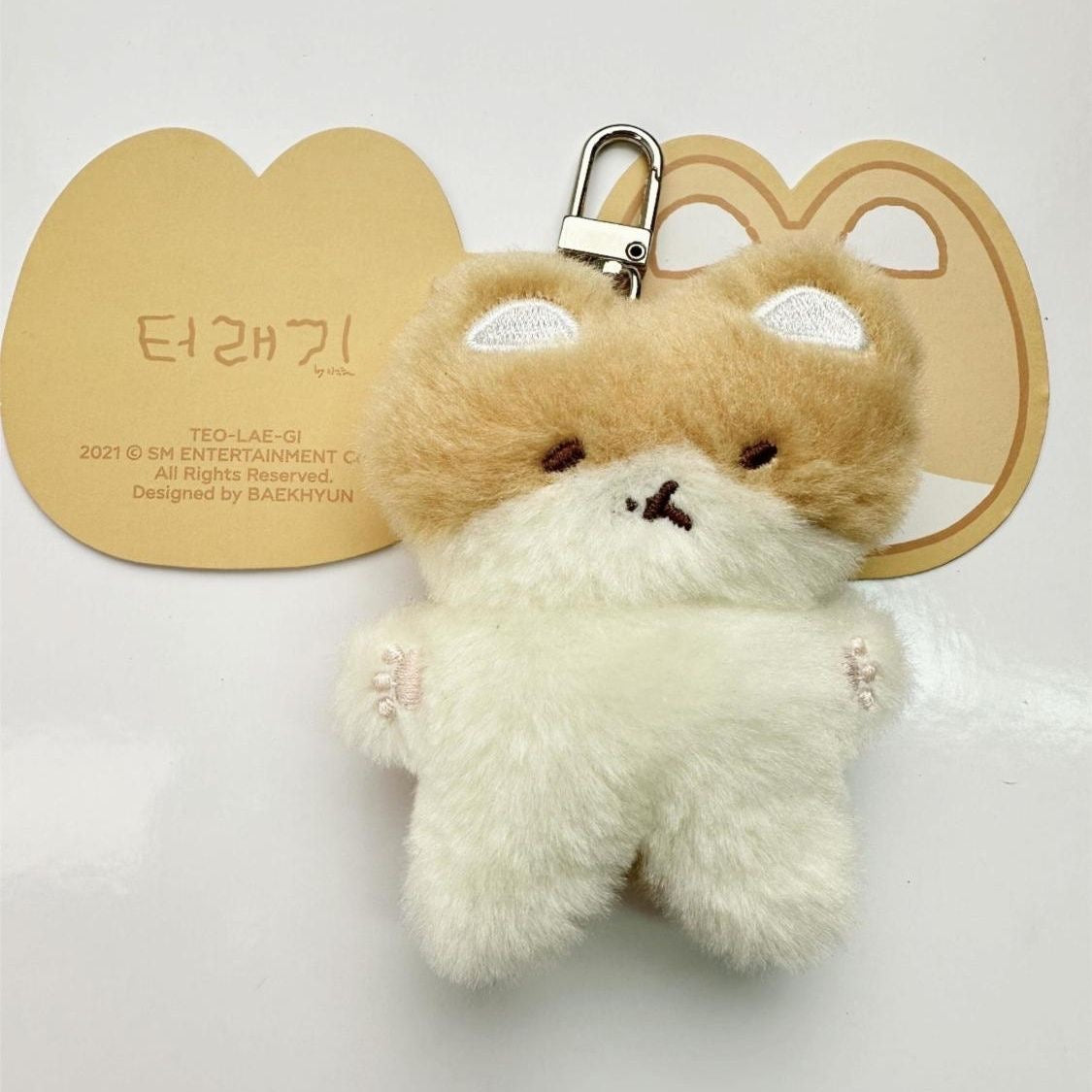 Teolaegi 10 cm keyring official