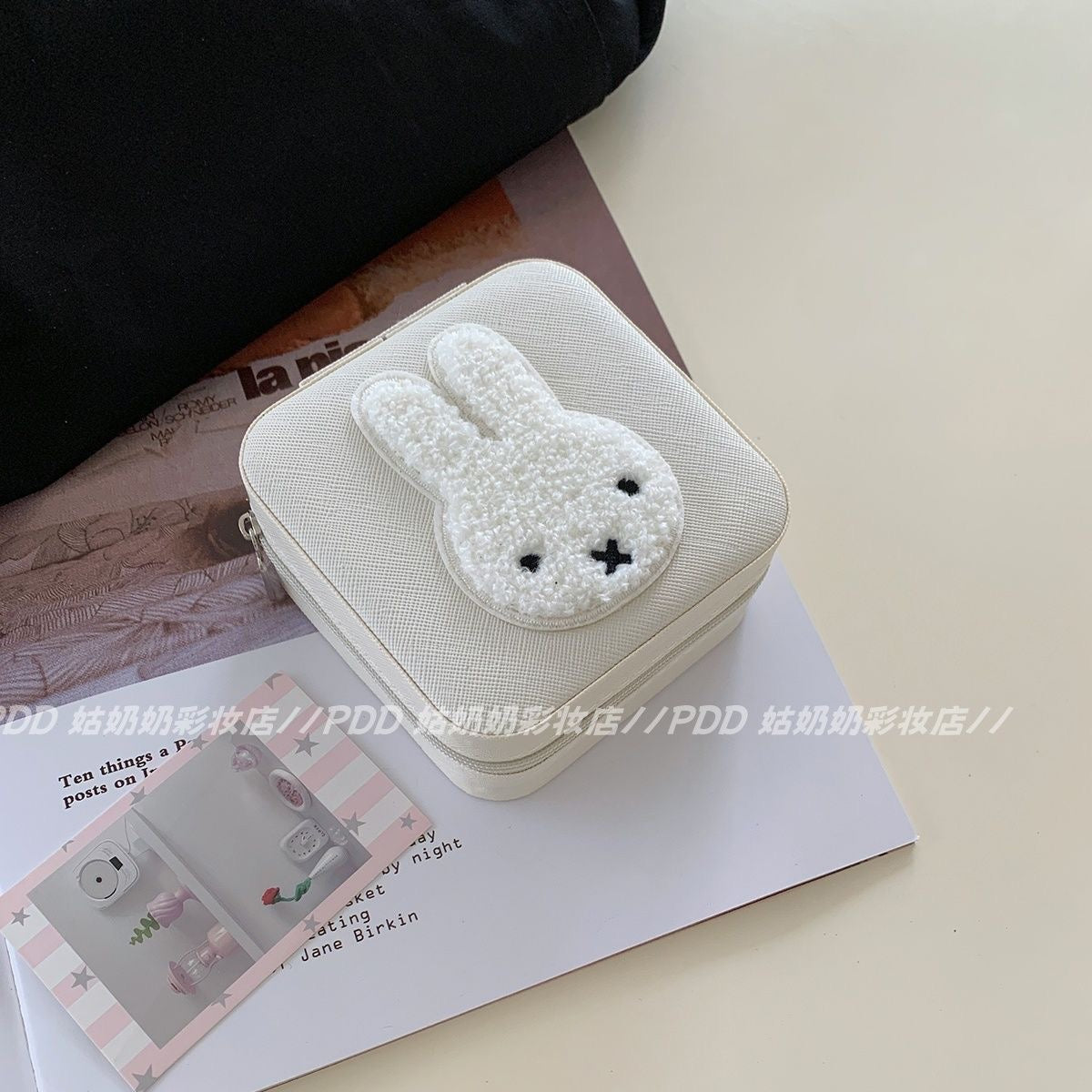 Miffy jewellery storage box