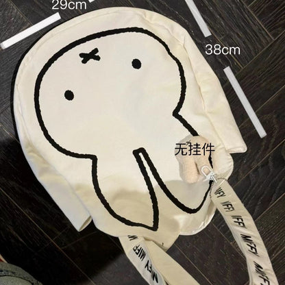 Miffy tote bag with keychain