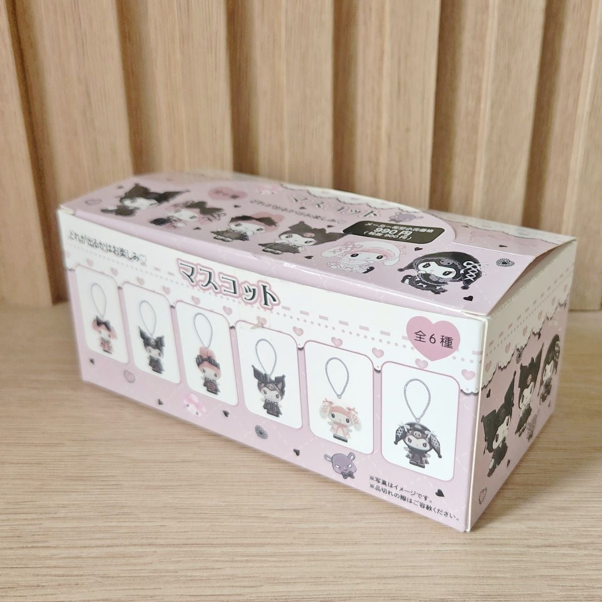 Sanrio gothic Japanese blind box keyring