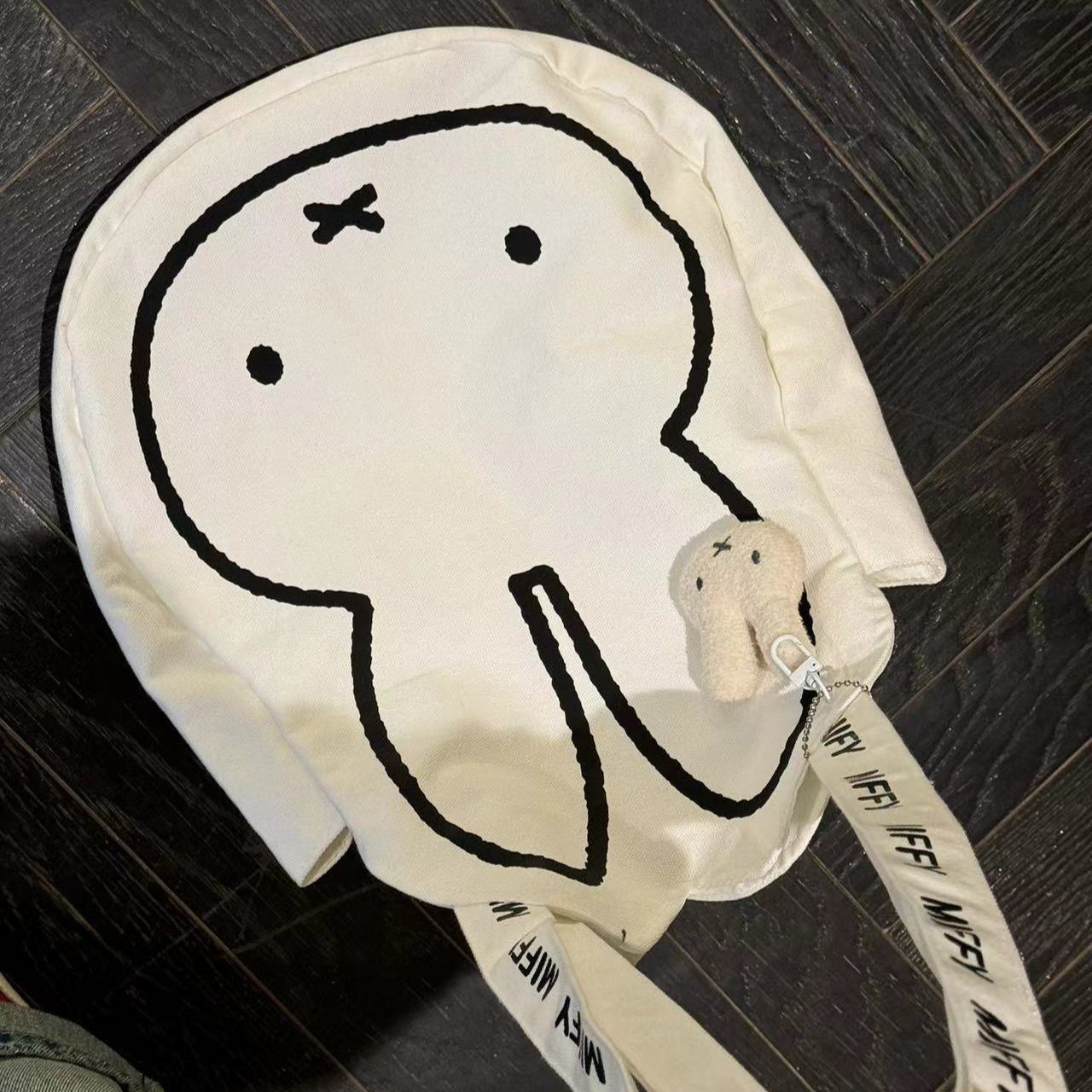Miffy tote bag with keychain