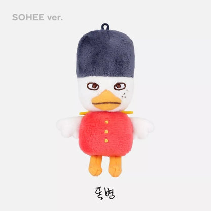 KPOP RIIZE Plushie Keychain doll