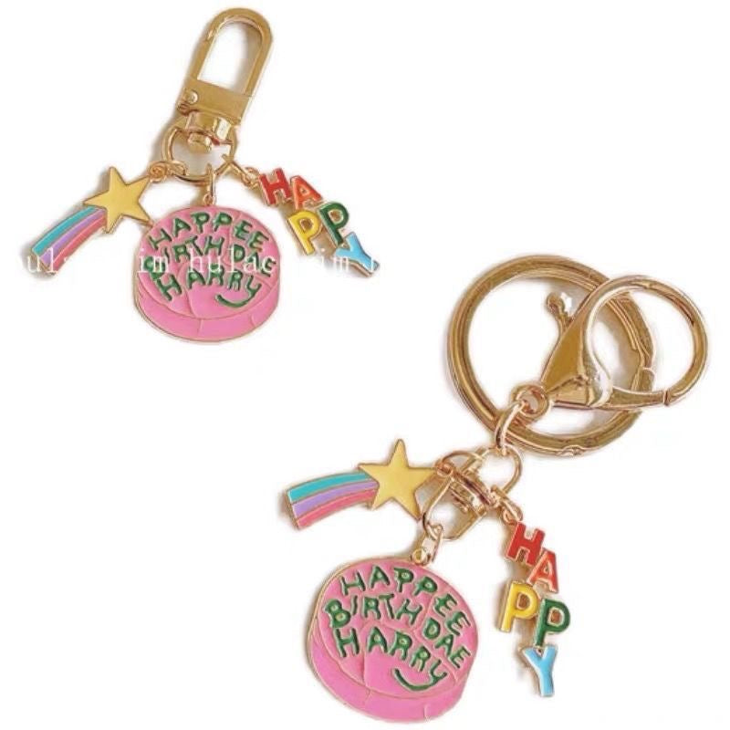 Harry Potter keychain