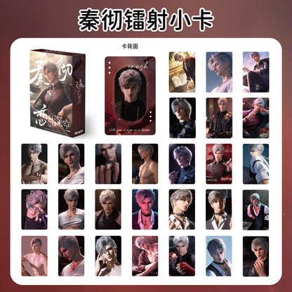 Love and deep space 50 pcs photocard set holo effect