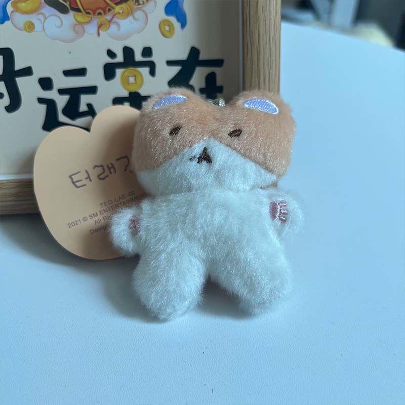 Teolaegi 10 cm keyring official