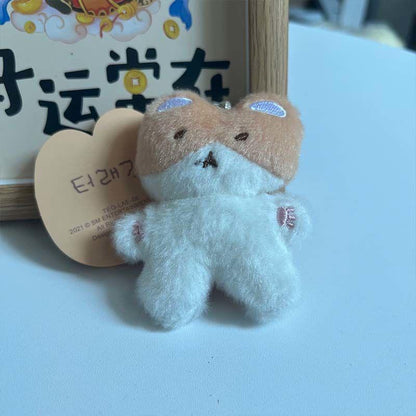 Teolaegi 10 cm keyring official