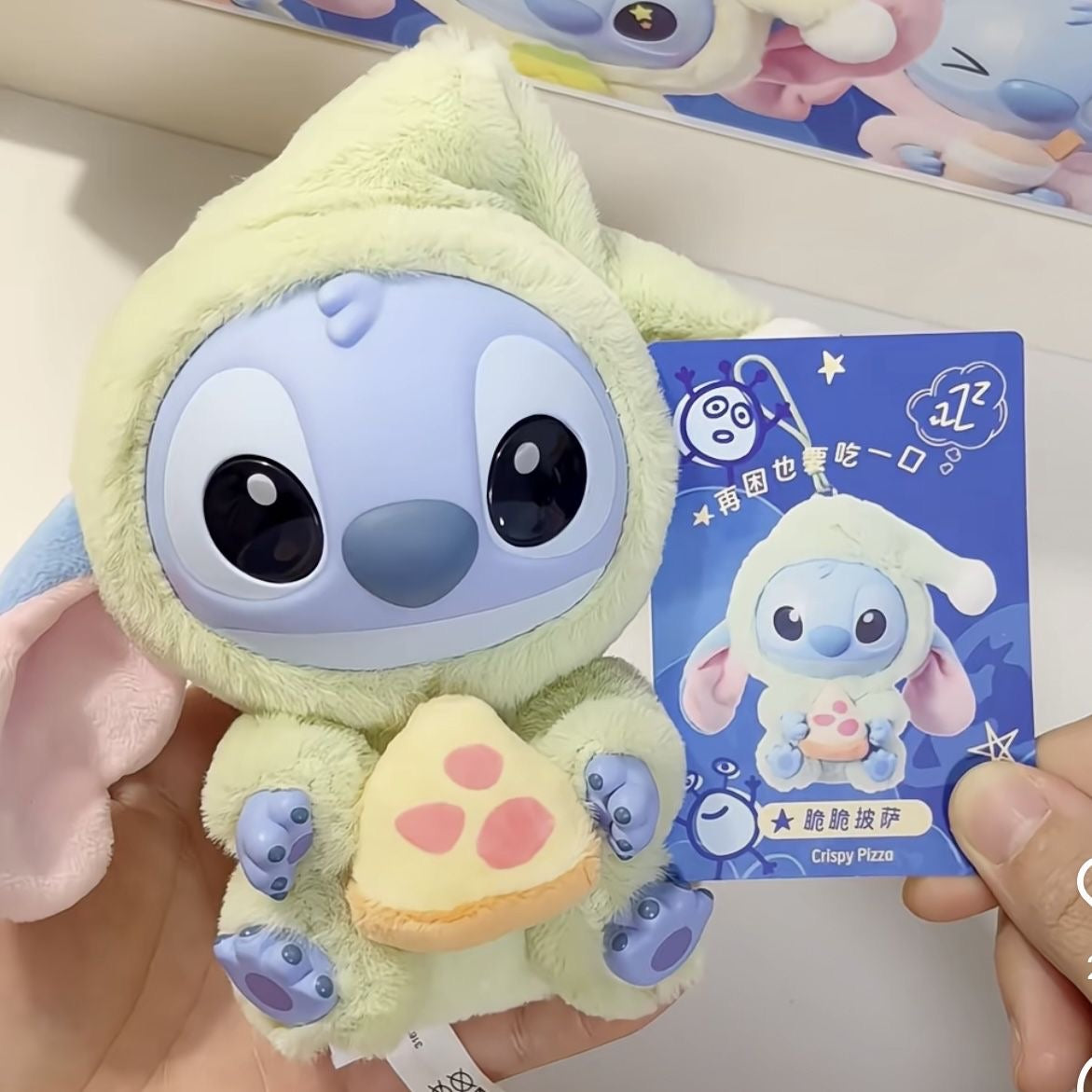 Disney milk tea desire blind box