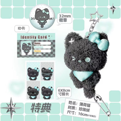 Mini cat cute plushie keyring