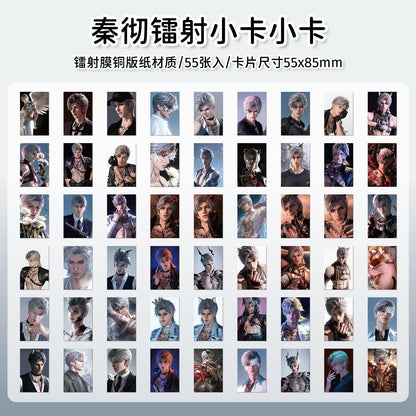 Stylus 55 photocard set