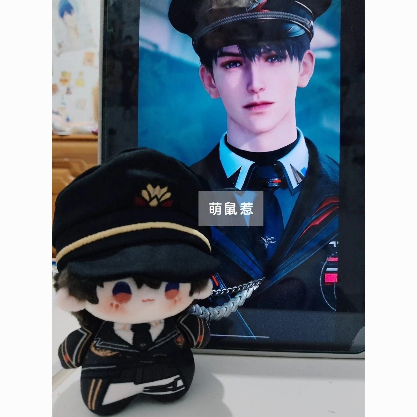 Caleb love and deep space 10 cm doll with hat