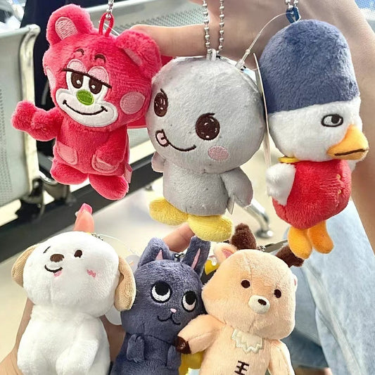 KPOP RIIZE Plushie Keychain doll