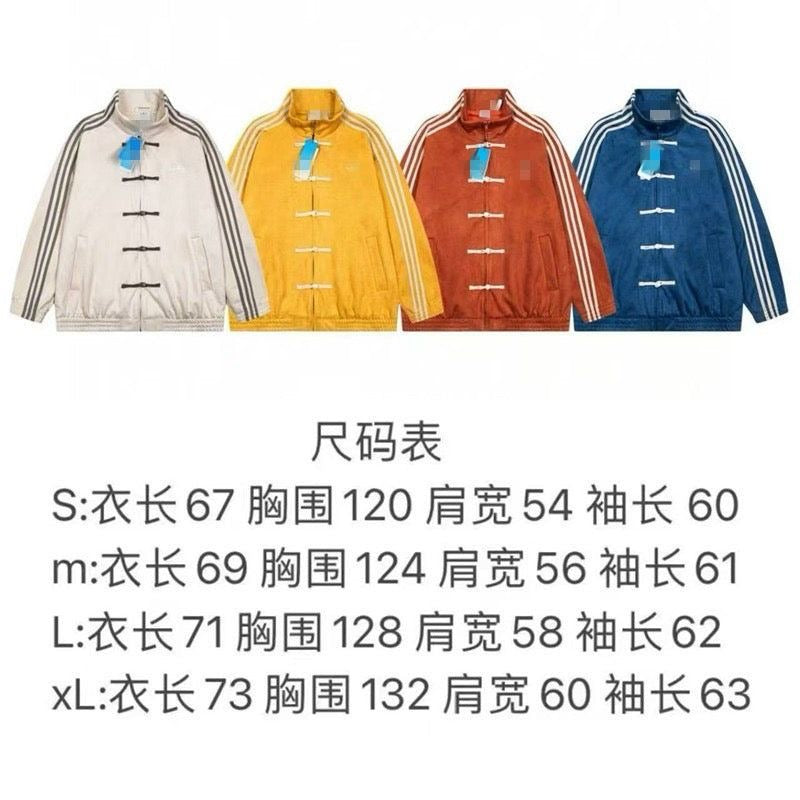 Viral ADIDAS Chinese New Year jacket