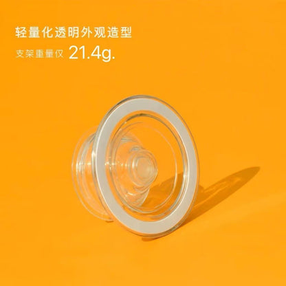 Baekhyun EXO phone griptok