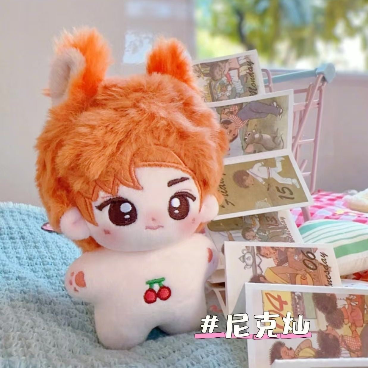 EXO Chanyeol chanbar 10 cm plushie