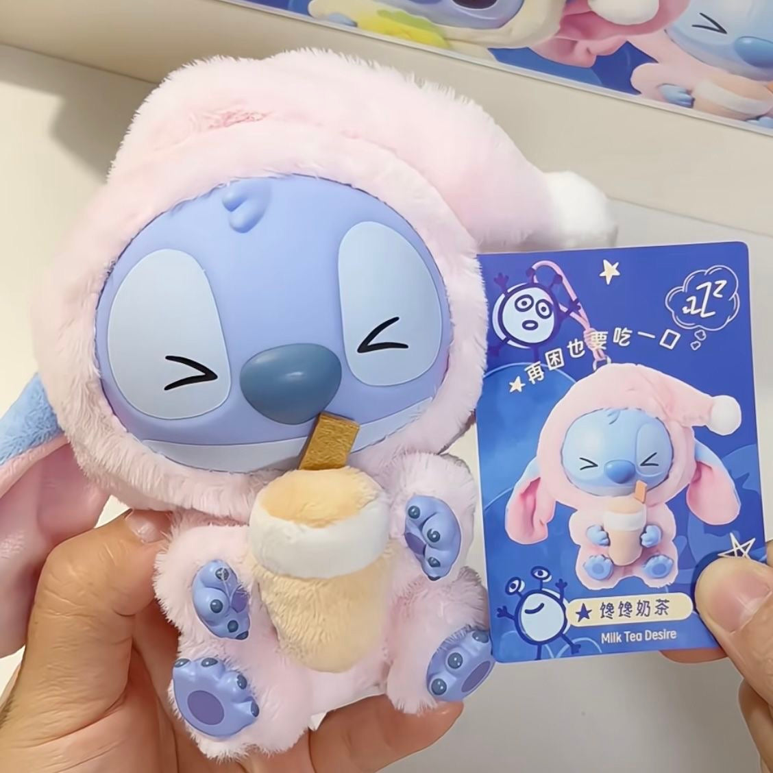 Disney milk tea desire blind box
