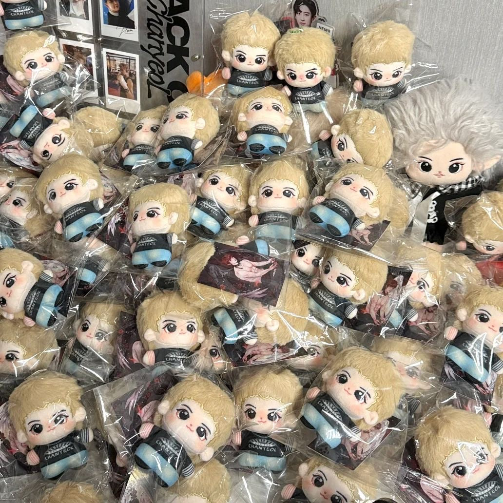 EXO Chanyeol 10 cm plushie doll