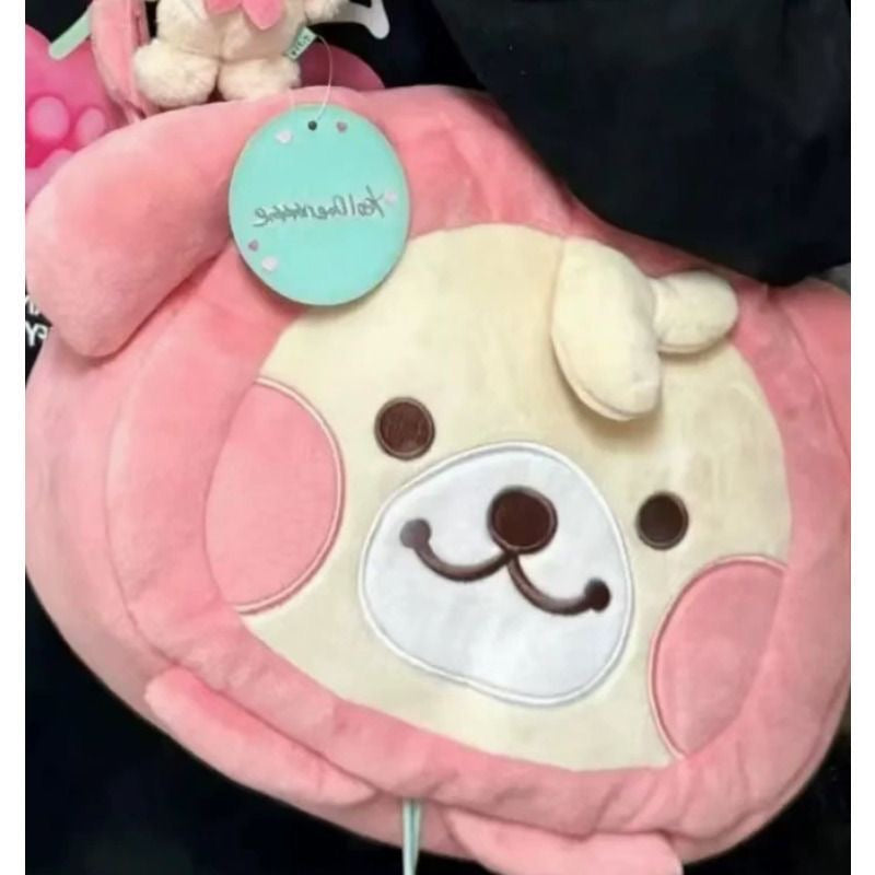 EXO new plush handbag