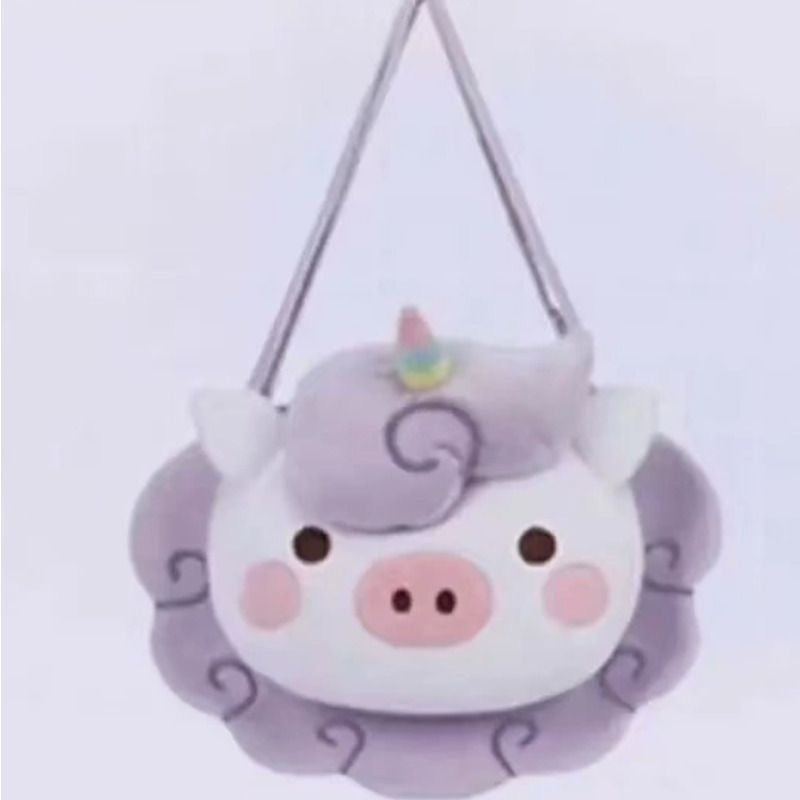 EXO new plush handbag