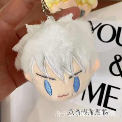 Jujutsu kaisen head plushie keyring