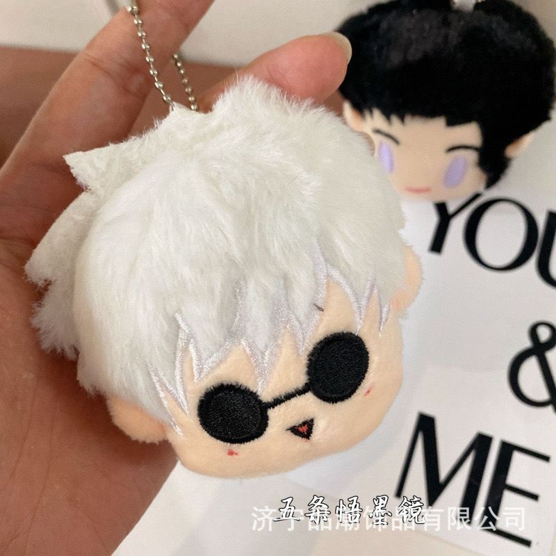 Jujutsu kaisen head plushie keyring