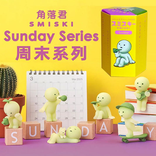 Smiski Sunday series blind box
