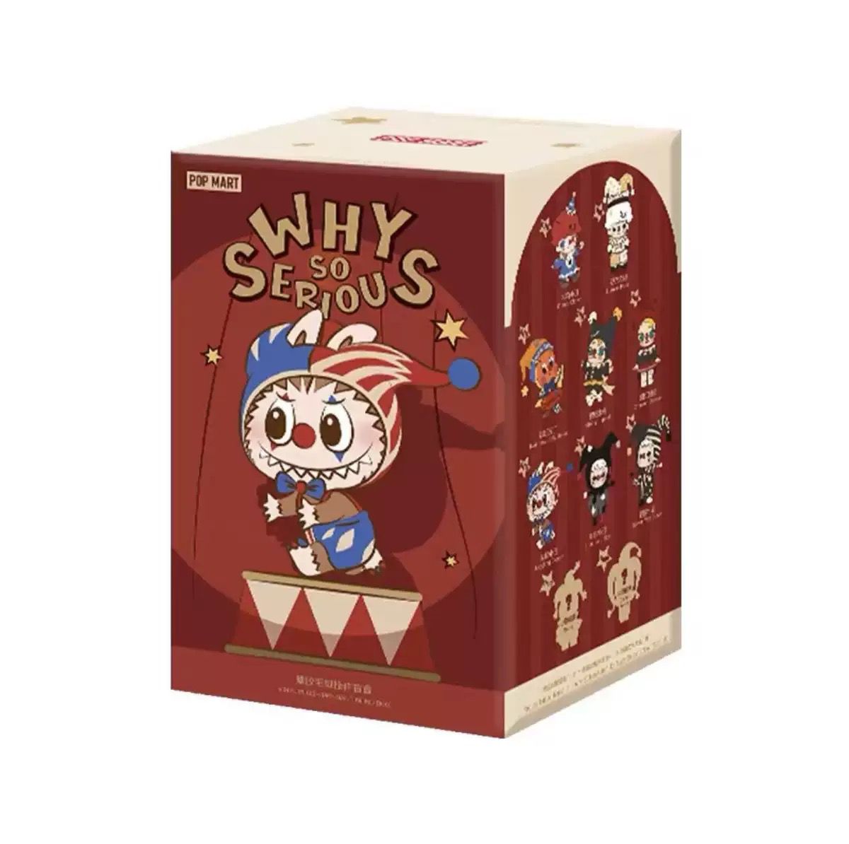 Popmart why so serious blind box