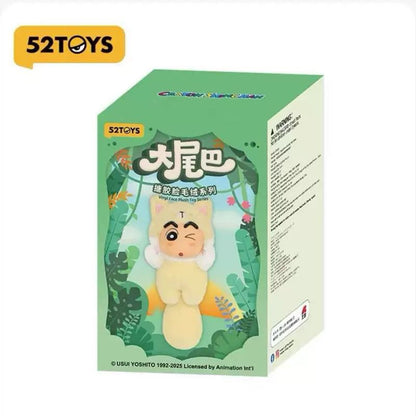 Shinchan plush blind box