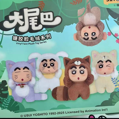 Shinchan plush blind box
