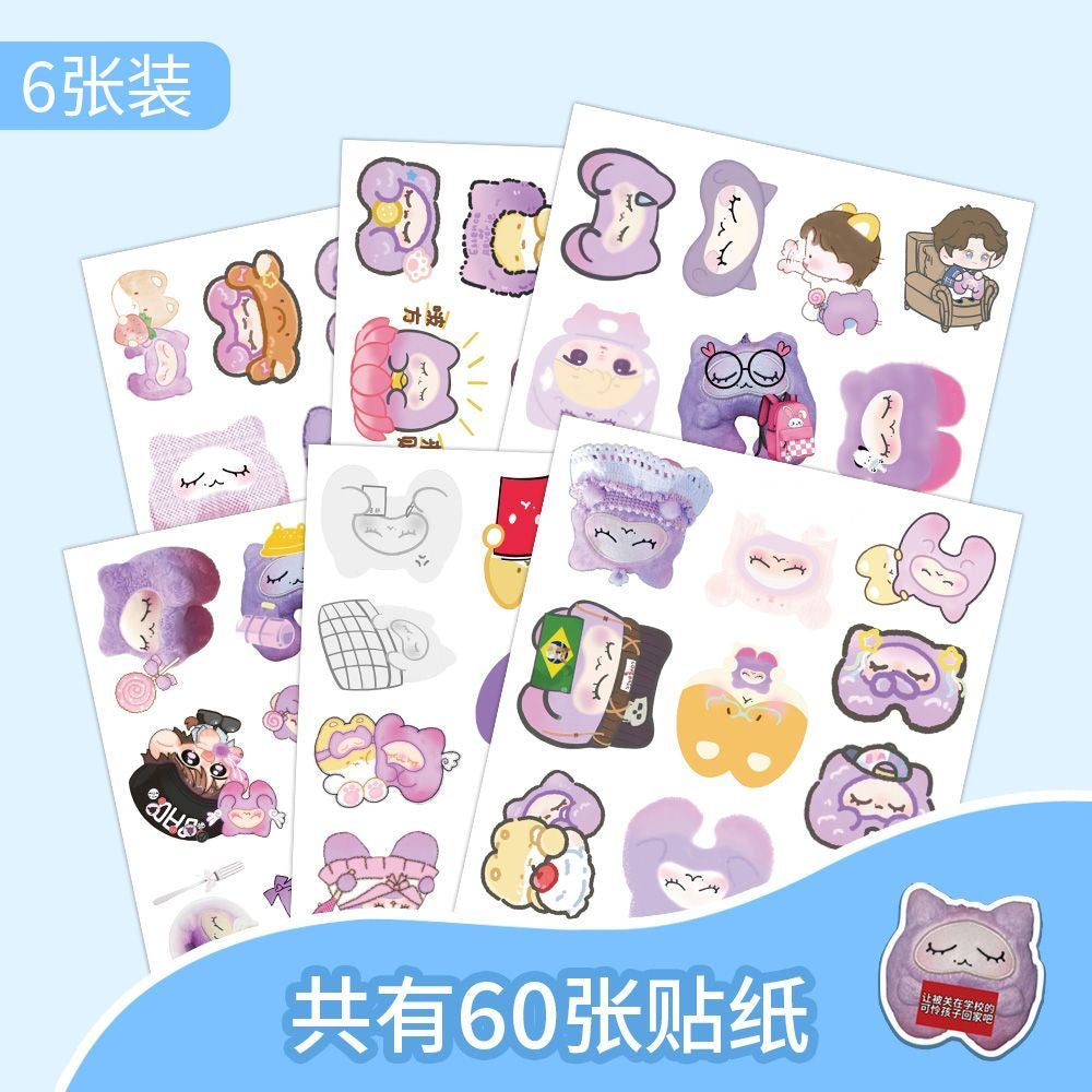 EXO baekhyun 60 pcs vinyls stickers