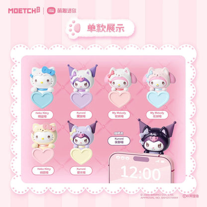 Official Sanrio miniso hippers series 1