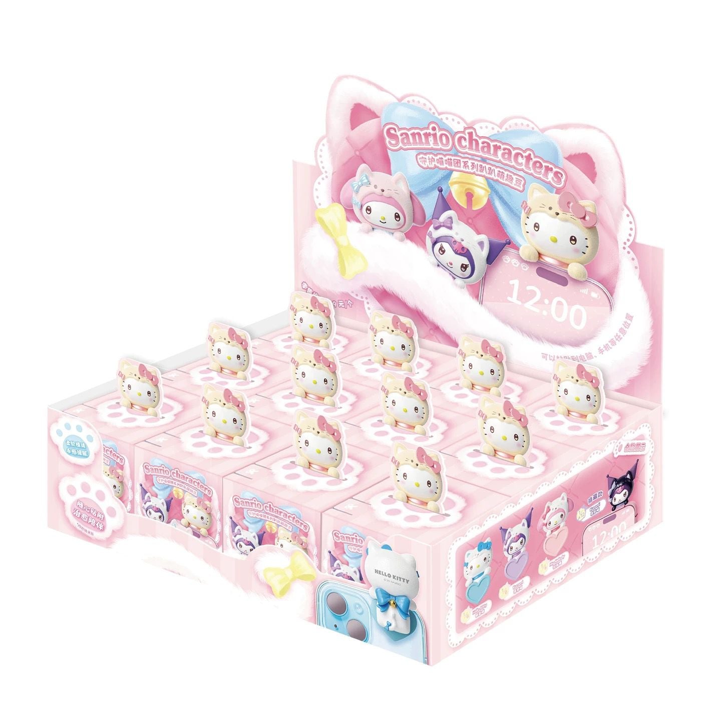 Official Sanrio miniso hippers series 1